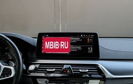 BMW 6 серия, 2022 год, 8 100 000 рублей, 11 фотография