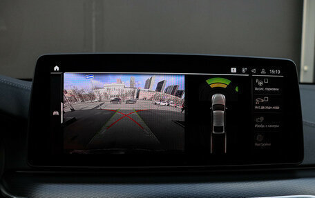 BMW 6 серия, 2022 год, 8 100 000 рублей, 29 фотография