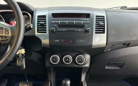 Mitsubishi Outlander III рестайлинг 3, 2008 год, 1 250 000 рублей, 11 фотография