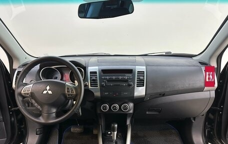 Mitsubishi Outlander III рестайлинг 3, 2008 год, 1 250 000 рублей, 9 фотография