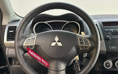 Mitsubishi Outlander III рестайлинг 3, 2008 год, 1 250 000 рублей, 10 фотография