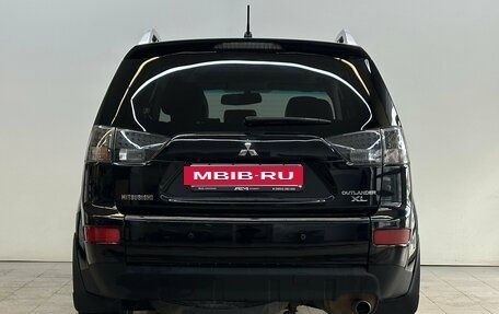 Mitsubishi Outlander III рестайлинг 3, 2008 год, 1 250 000 рублей, 6 фотография