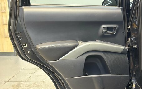 Mitsubishi Outlander III рестайлинг 3, 2008 год, 1 250 000 рублей, 21 фотография