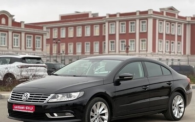 Volkswagen Passat CC I рестайлинг, 2013 год, 1 299 000 рублей, 1 фотография