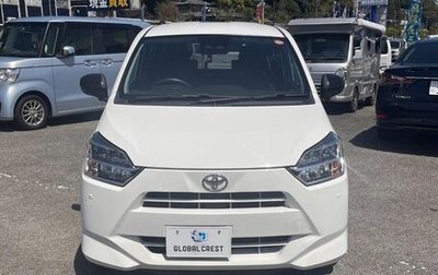 Toyota Pixis Epoch, 2021 год, 620 077 рублей, 1 фотография