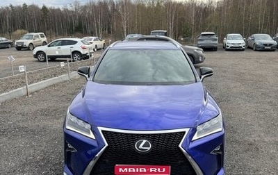 Lexus RX IV рестайлинг, 2018 год, 3 350 000 рублей, 1 фотография