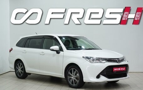 Toyota Corolla, 2017 год, 1 199 000 рублей, 1 фотография
