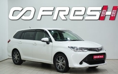 Toyota Corolla, 2017 год, 1 199 000 рублей, 1 фотография