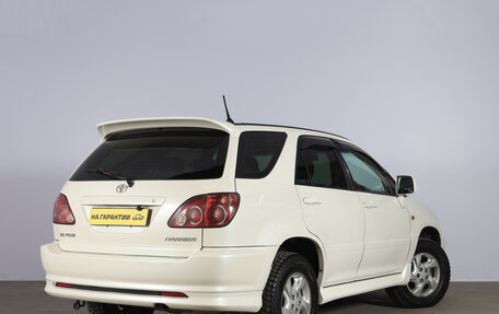 Toyota Harrier, 1999 год, 959 000 рублей, 7 фотография