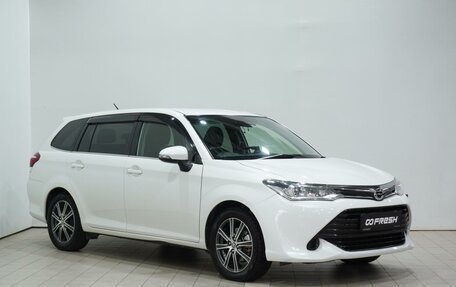 Toyota Corolla, 2017 год, 1 199 000 рублей, 2 фотография