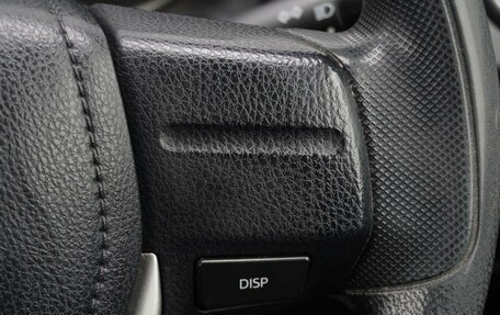 Toyota Corolla, 2017 год, 1 199 000 рублей, 21 фотография