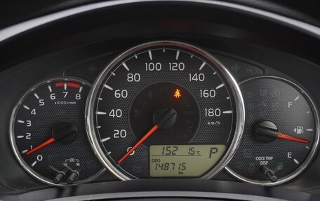 Toyota Corolla, 2017 год, 1 199 000 рублей, 22 фотография