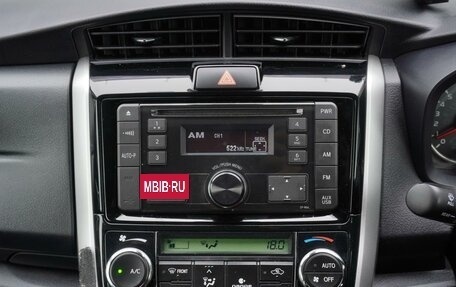 Toyota Corolla, 2017 год, 1 199 000 рублей, 19 фотография