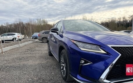 Lexus RX IV рестайлинг, 2018 год, 3 350 000 рублей, 8 фотография