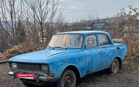 Москвич 2140, 1986 год, 50 000 рублей, 3 фотография