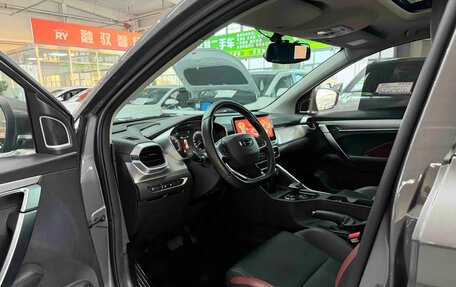 Geely Coolray I, 2022 год, 1 251 030 рублей, 9 фотография