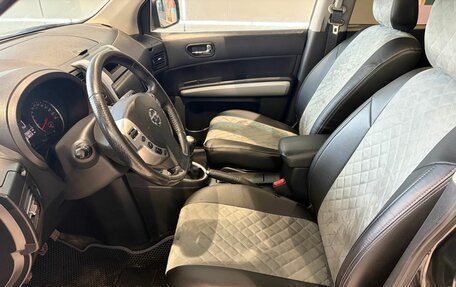 Nissan X-Trail, 2012 год, 1 549 000 рублей, 7 фотография