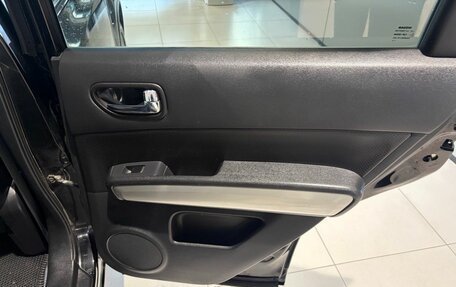 Nissan X-Trail, 2012 год, 1 549 000 рублей, 13 фотография