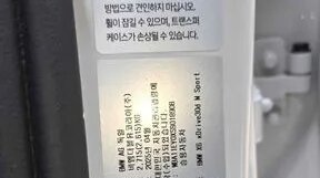 BMW X6, 2025 год, 12 790 000 рублей, 3 фотография