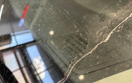 Nissan X-Trail, 2012 год, 1 549 000 рублей, 17 фотография