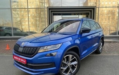 Skoda Kodiaq I, 2021 год, 3 799 000 рублей, 1 фотография