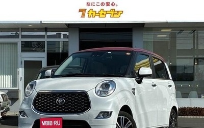 Toyota Pixis Joy I, 2022 год, 834 077 рублей, 1 фотография