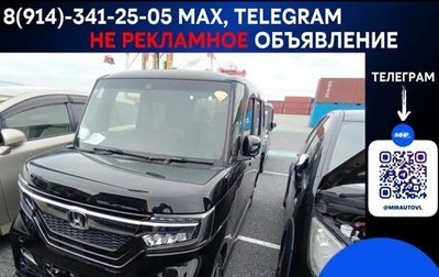 Honda N-BOX II, 2017 год, 590 000 рублей, 1 фотография