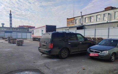 Lincoln Navigator, 1998 год, 700 000 рублей, 1 фотография