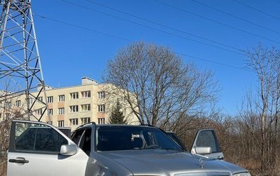 Mercedes-Benz C-Класс, 1997 год, 350 000 рублей, 1 фотография