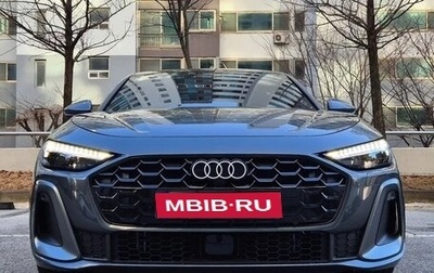 Audi A5, 2025 год, 5 450 111 рублей, 1 фотография