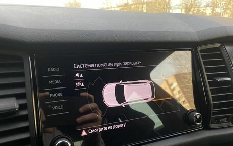 Skoda Kodiaq I, 2021 год, 3 799 000 рублей, 28 фотография