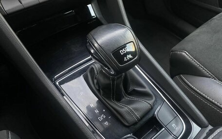 Skoda Kodiaq I, 2021 год, 3 799 000 рублей, 33 фотография