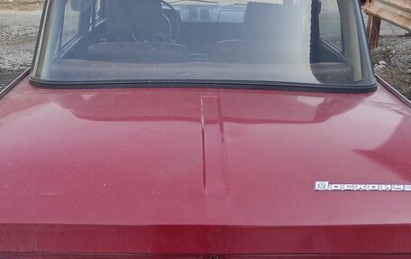 Москвич 412, 1986 год, 130 000 рублей, 6 фотография