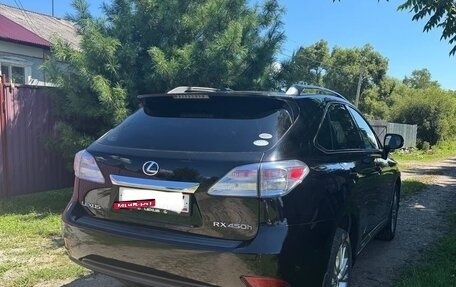 Lexus RX III, 2010 год, 2 200 000 рублей, 7 фотография