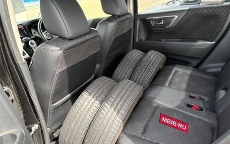 Honda N-WGN I рестайлинг, 2015 год, 501 000 рублей, 29 фотография