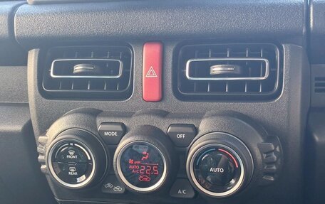 Suzuki Jimny, 2025 год, 2 493 000 рублей, 20 фотография