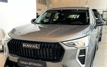 Haval Jolion, 2026 год, 2 049 000 рублей, 11 фотография