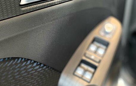 Haval Jolion, 2026 год, 2 049 000 рублей, 9 фотография