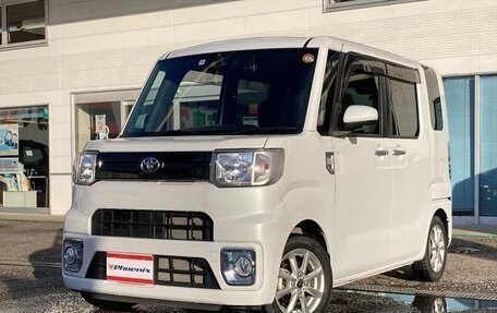 Toyota Pixis Mega, 2022 год, 896 777 рублей, 2 фотография