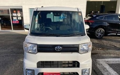 Toyota Pixis Mega, 2022 год, 896 777 рублей, 1 фотография