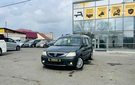 Dacia Logan I, 2008 год, 499 000 рублей, 1 фотография