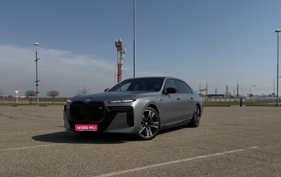 BMW 7 серия, 2023 год, 17 450 000 рублей, 1 фотография