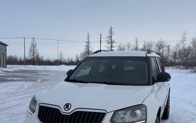Skoda Yeti I рестайлинг, 2015 год, 1 350 000 рублей, 1 фотография