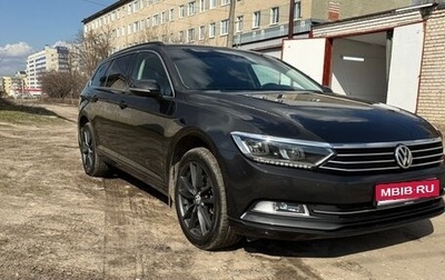 Volkswagen Passat B8 рестайлинг, 2019 год, 2 020 000 рублей, 1 фотография