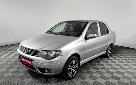 Fiat Albea I рестайлинг, 2011 год, 290 000 рублей, 1 фотография