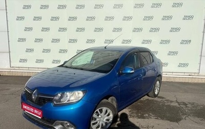 Renault Logan II, 2017 год, 530 000 рублей, 1 фотография