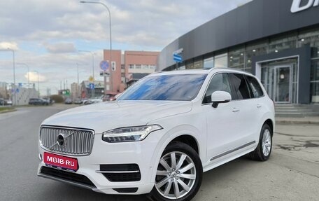 Volvo XC90 II рестайлинг, 2018 год, 4 230 000 рублей, 1 фотография