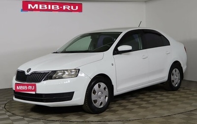 Skoda Rapid I, 2014 год, 879 990 рублей, 1 фотография