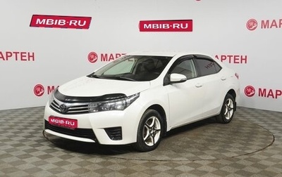 Toyota Corolla, 2013 год, 1 185 000 рублей, 1 фотография