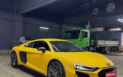 Audi R8, 2021 год, 25 000 000 рублей, 1 фотография